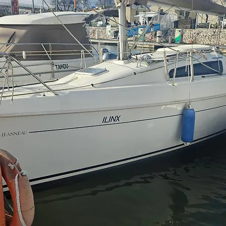 Barco Ilinx Marina Parque Nacoes 船屋 *
